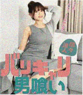双城档案 剧集海报