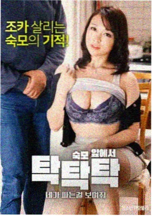 长夜将尽 剧集海报